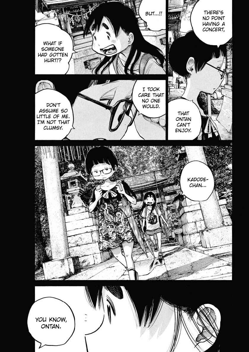 Dead Dead Demon's Dededede Destruction Chapter 68 page 5