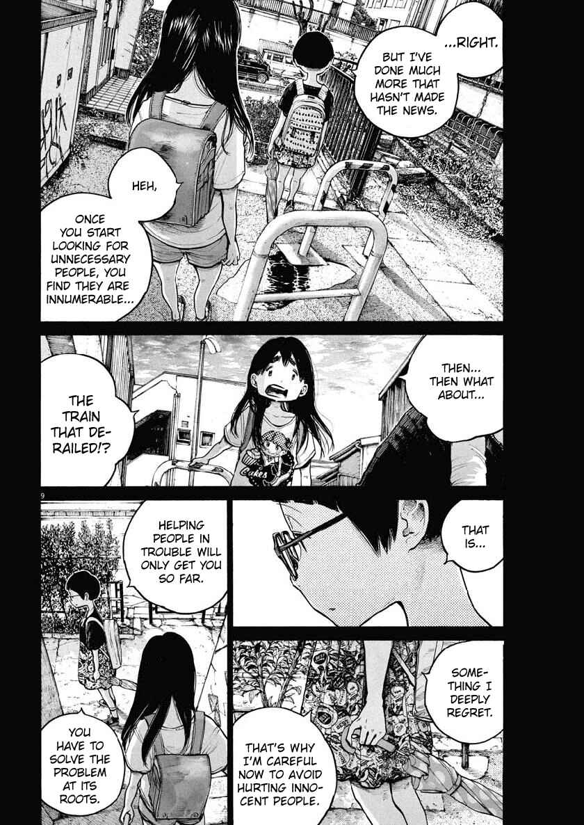Dead Dead Demon's Dededede Destruction Chapter 68 page 8