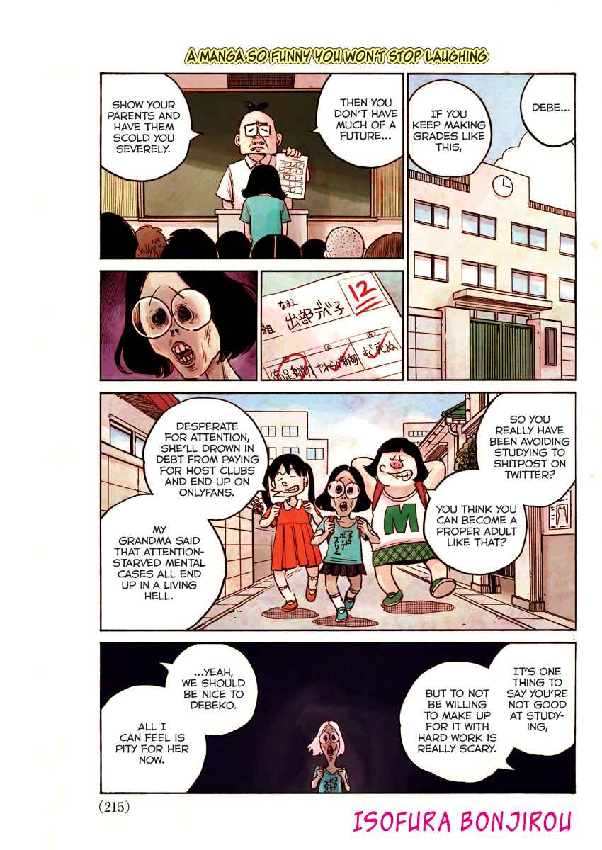 Dead Dead Demon's Dededede Destruction Chapter 82 page 0
