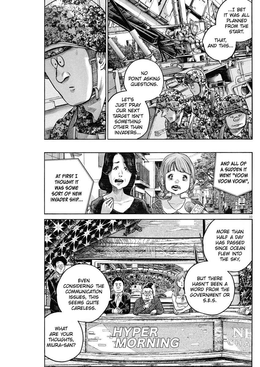 Dead Dead Demon's Dededede Destruction Chapter 82 page 9