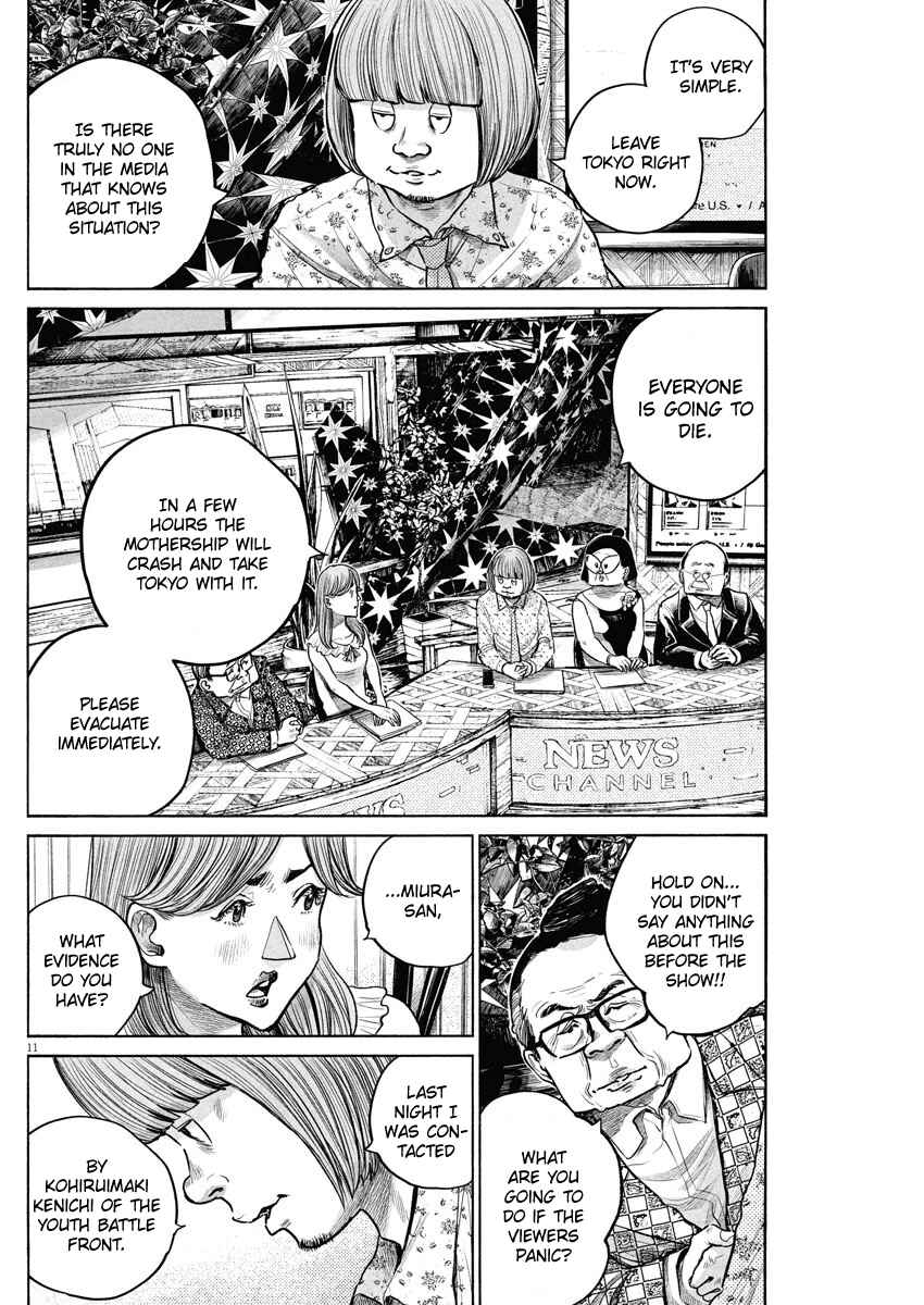 Dead Dead Demon's Dededede Destruction Chapter 82 page 10