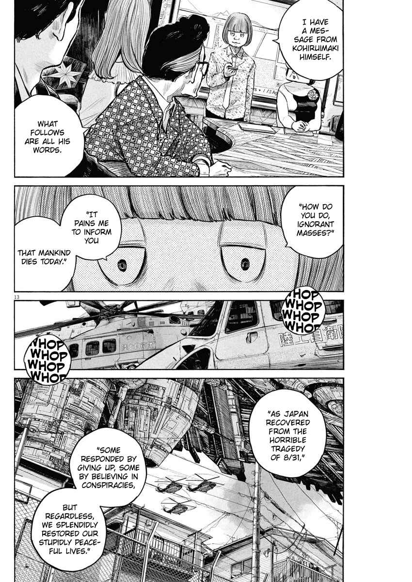 Dead Dead Demon's Dededede Destruction Chapter 82 page 12
