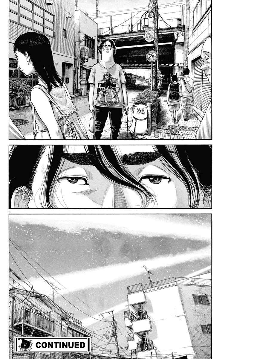 Dead Dead Demon's Dededede Destruction Chapter 82 page 20