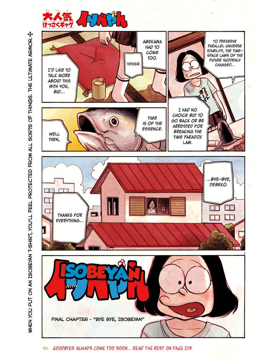 Dead Dead Demon's Dededede Destruction Chapter 82 page 2