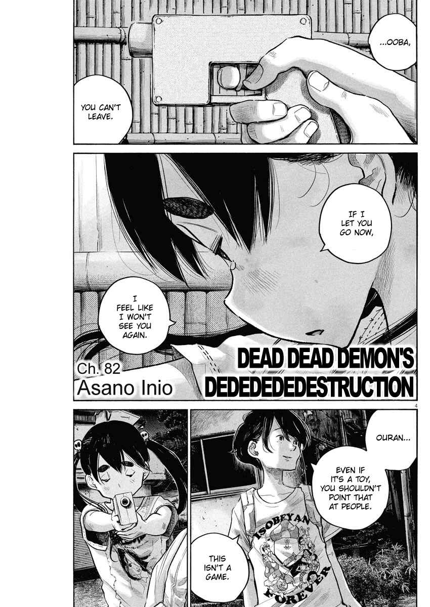 Dead Dead Demon's Dededede Destruction Chapter 82 page 3