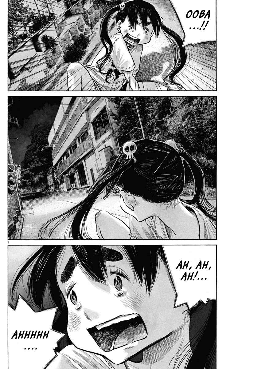 Dead Dead Demon's Dededede Destruction Chapter 82 page 6