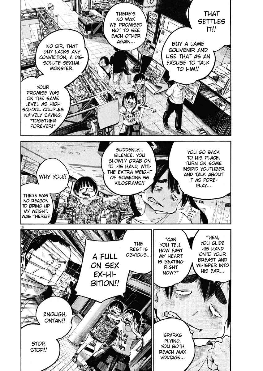Dead Dead Demon's Dededede Destruction Chapter 85 page 9