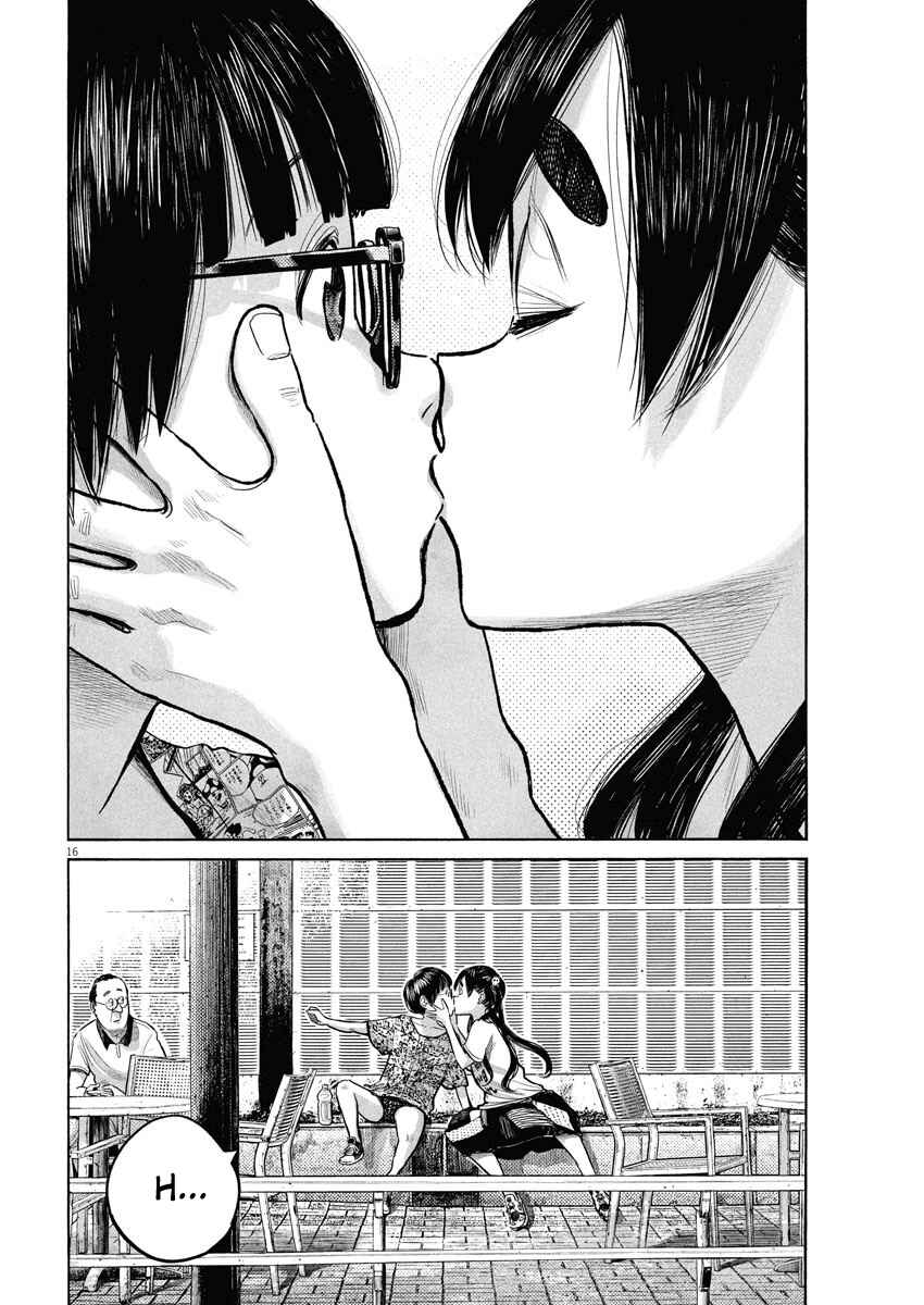 Dead Dead Demon's Dededede Destruction Chapter 85 page 15