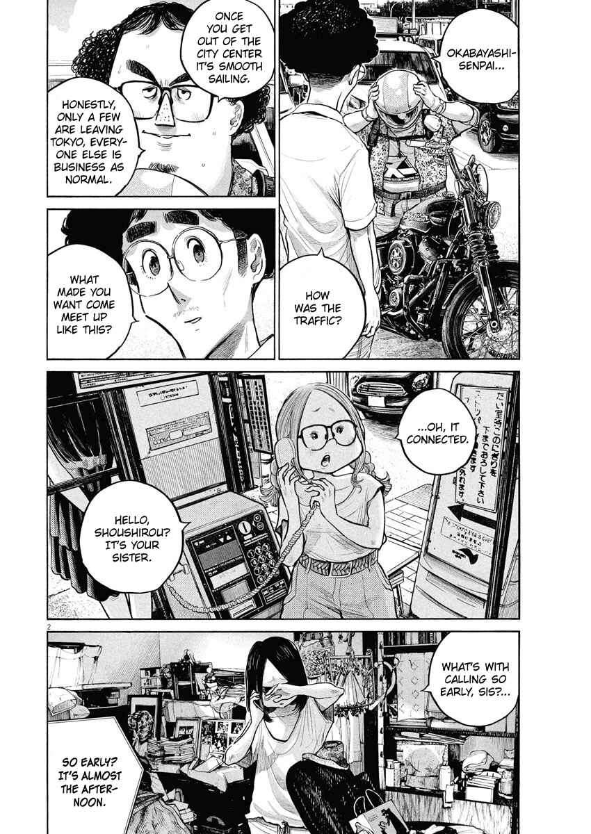 Dead Dead Demon's Dededede Destruction Chapter 85 page 1