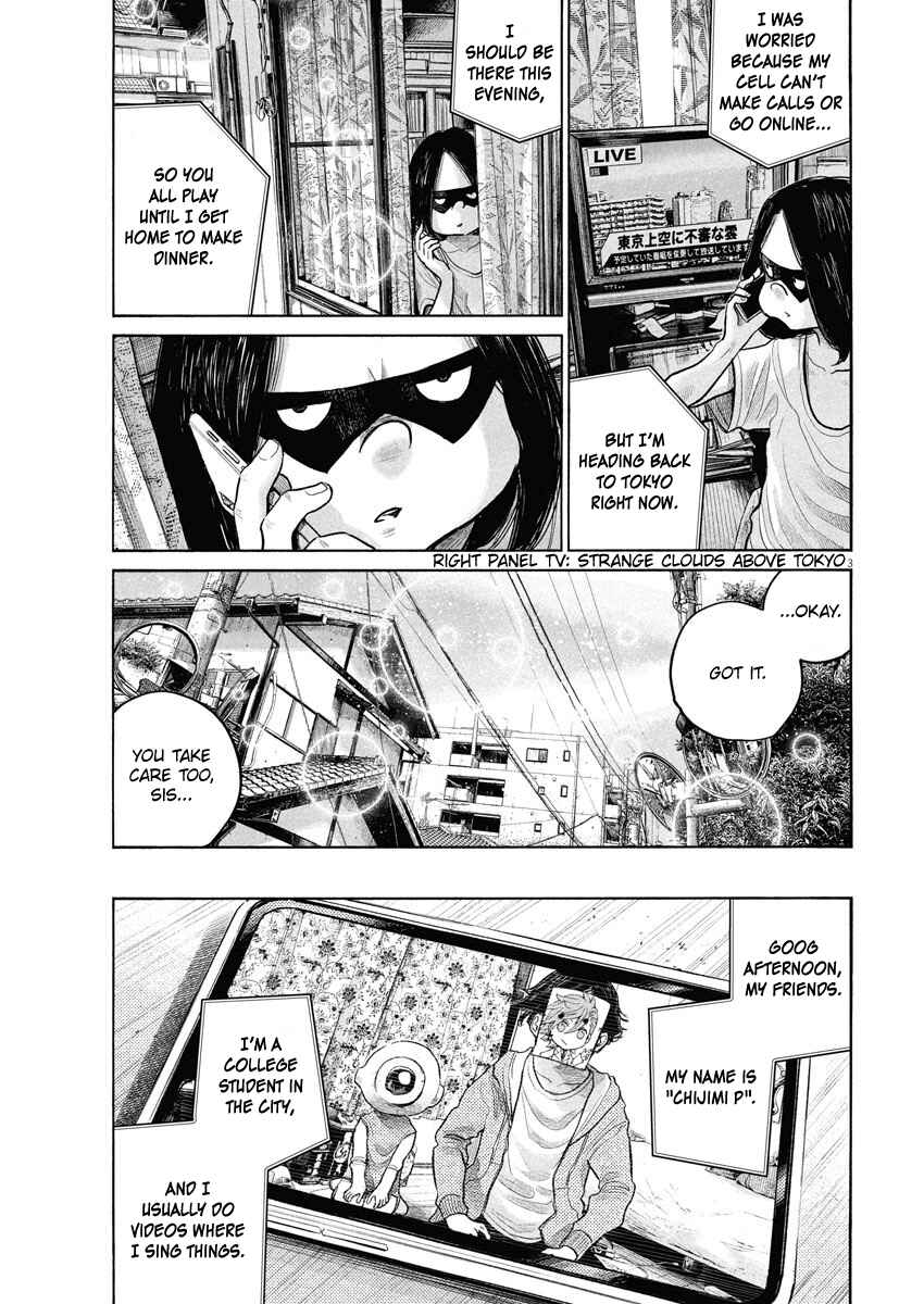 Dead Dead Demon's Dededede Destruction Chapter 85 page 2