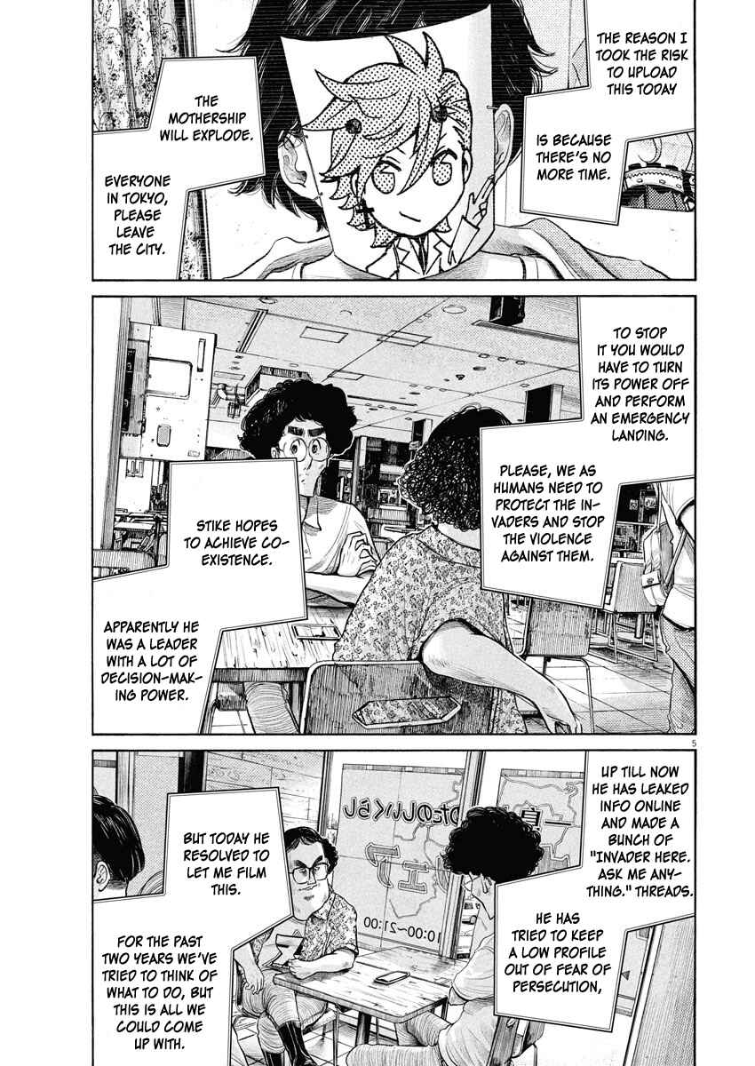Dead Dead Demon's Dededede Destruction Chapter 85 page 4