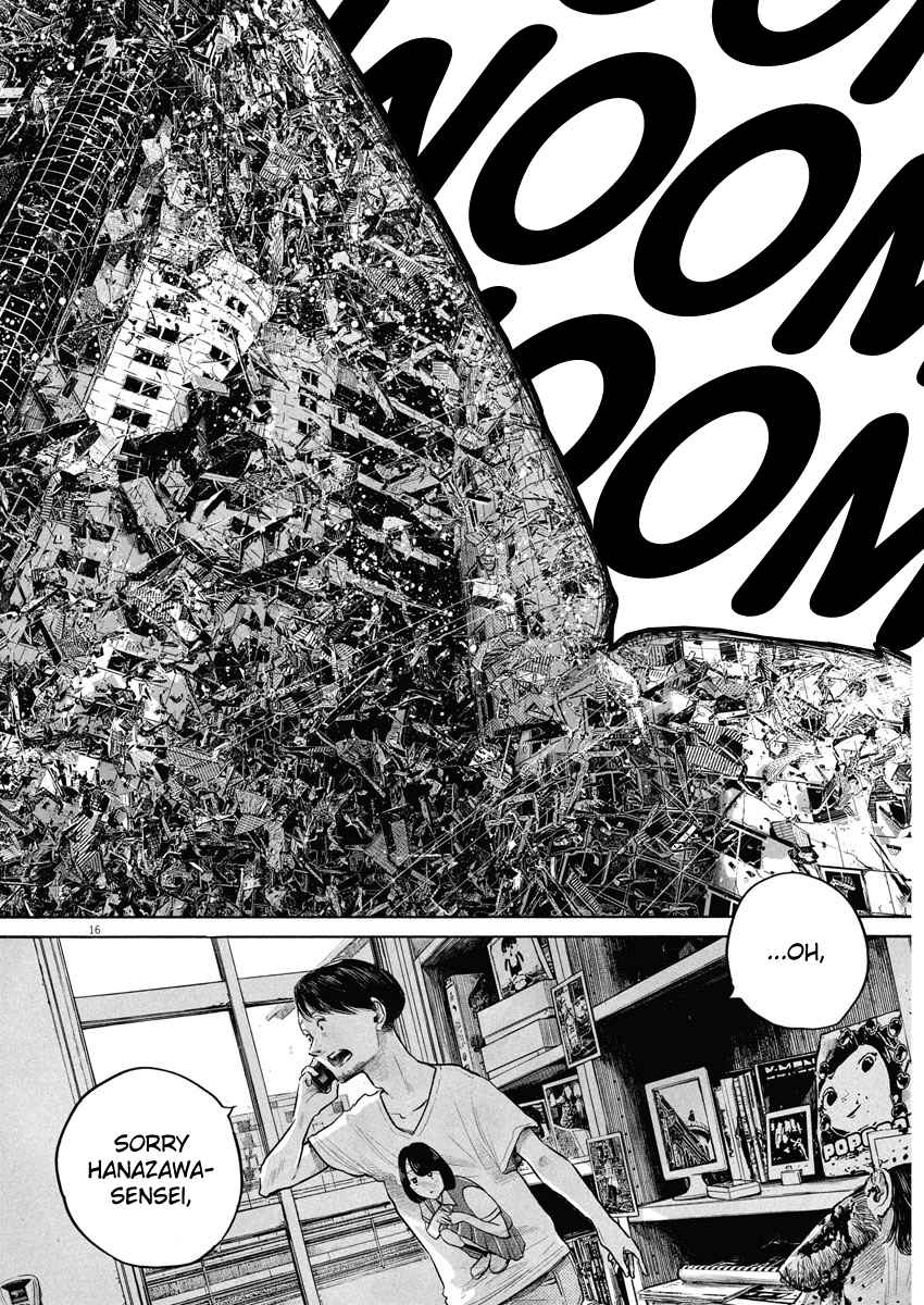 Dead Dead Demon's Dededede Destruction Chapter 86 page 12