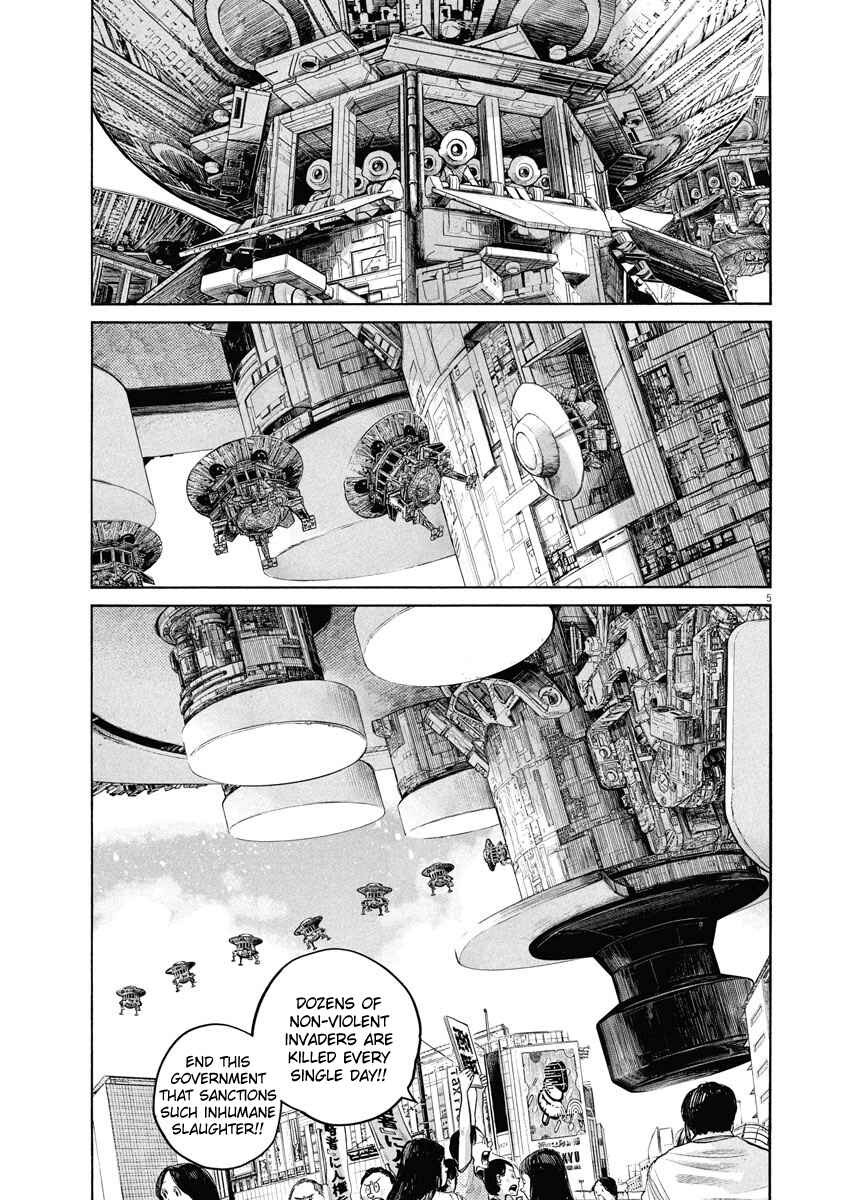 Dead Dead Demon's Dededede Destruction Chapter 86 page 4