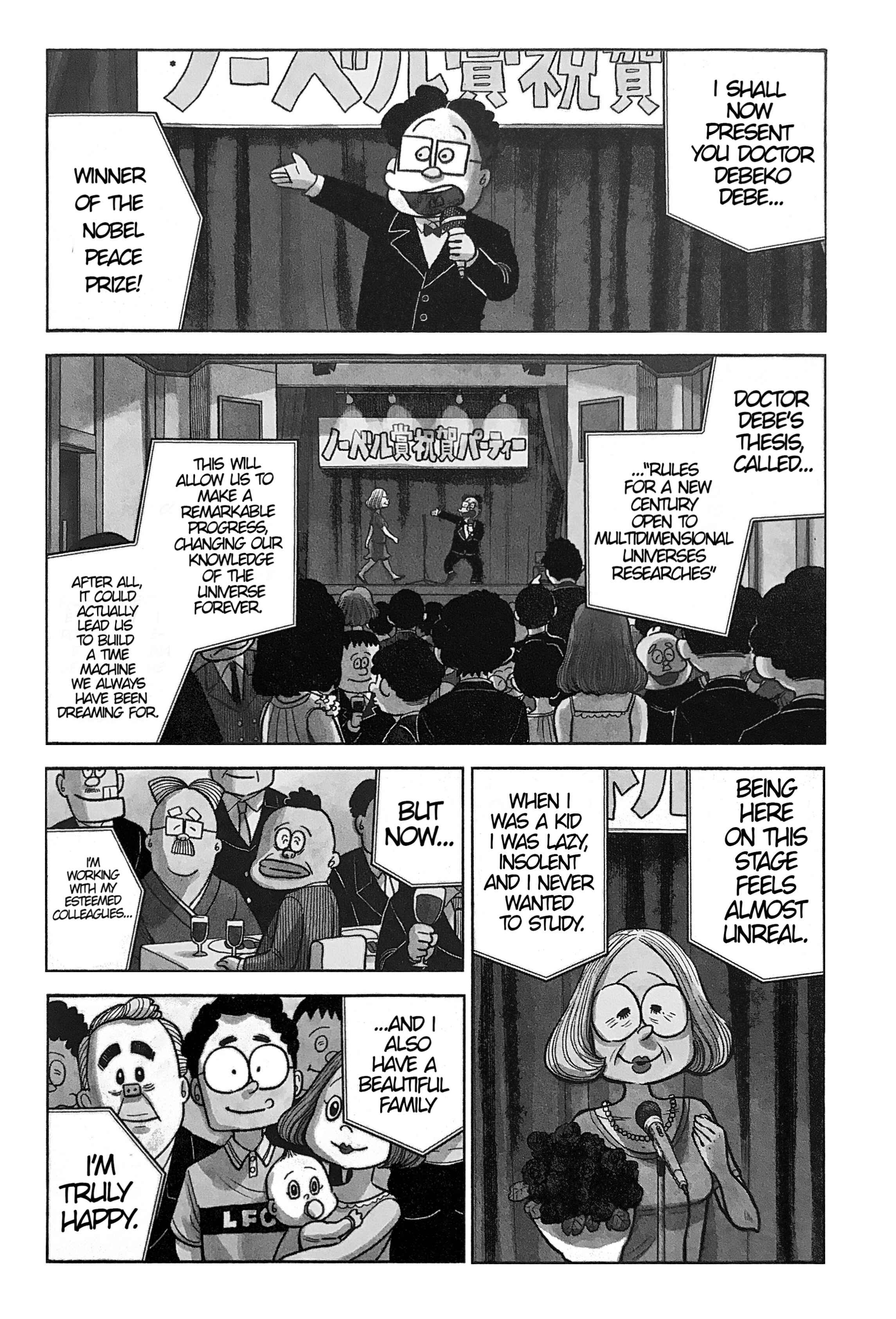Dead Dead Demon's Dededede Destruction Chapter 90.5 page 2