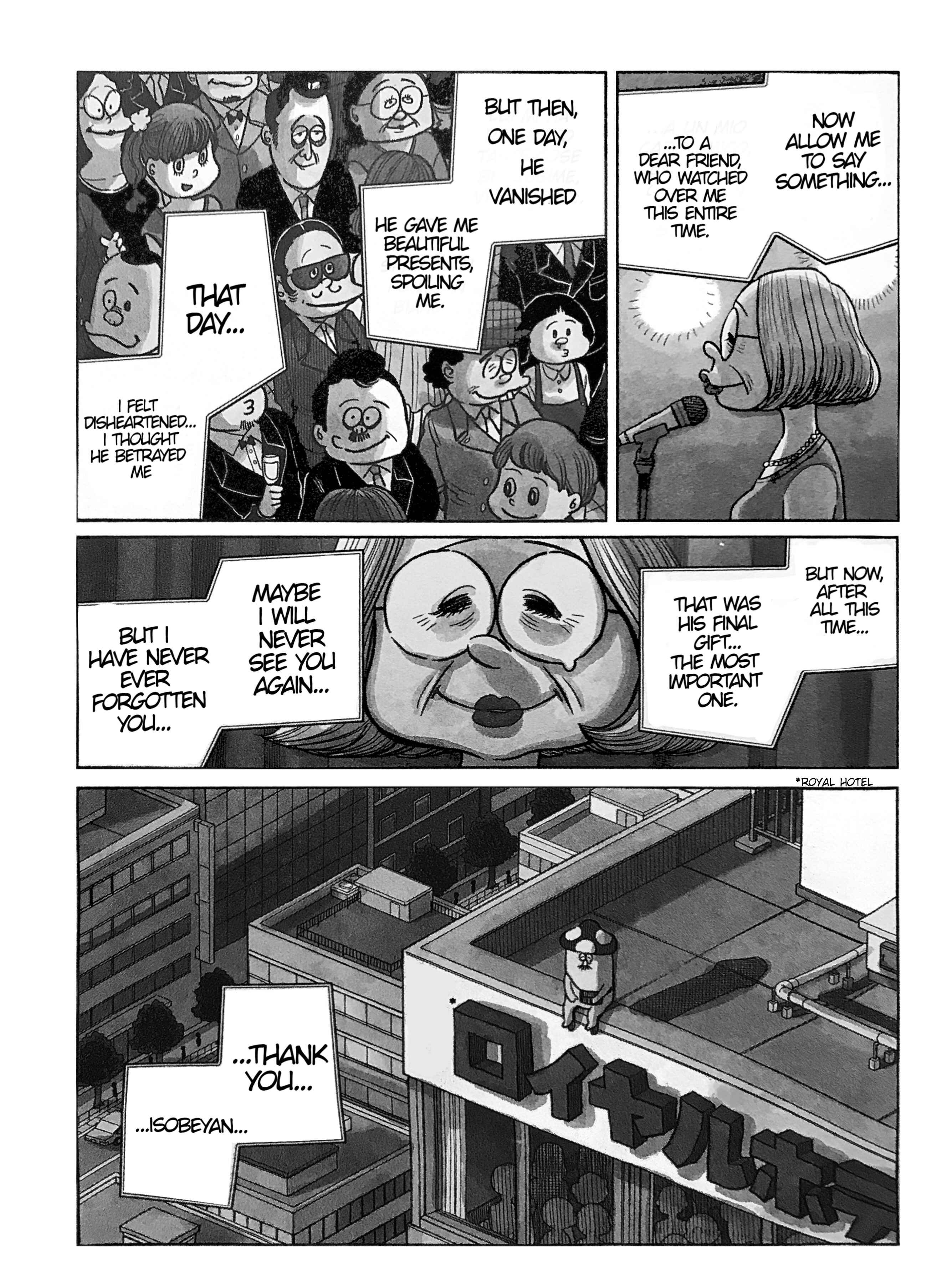 Dead Dead Demon's Dededede Destruction Chapter 90.5 page 3