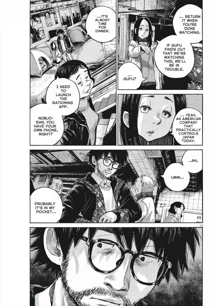 Dead Dead Demon's Dededede Destruction Chapter 91 page 9