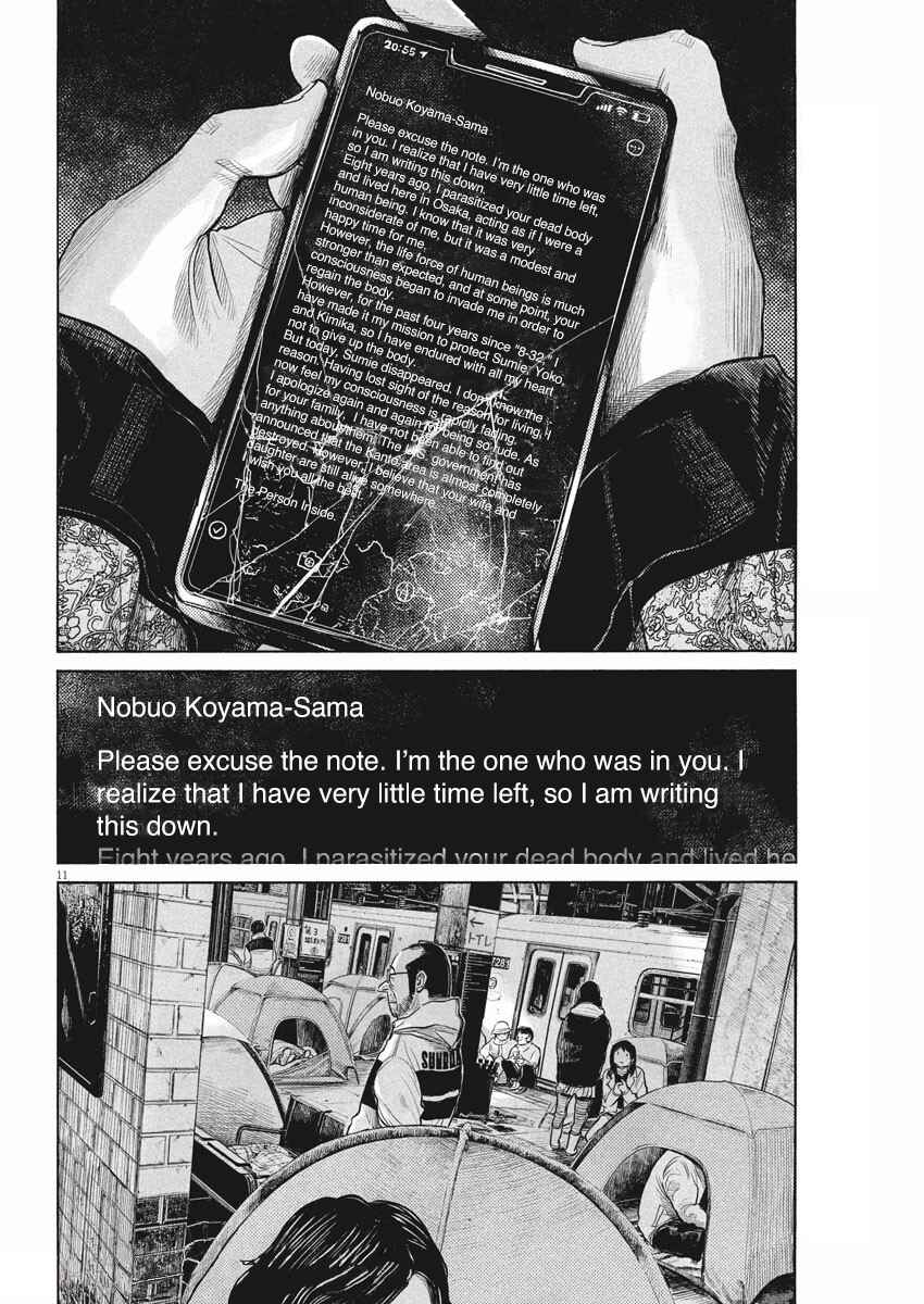 Dead Dead Demon's Dededede Destruction Chapter 91 page 10