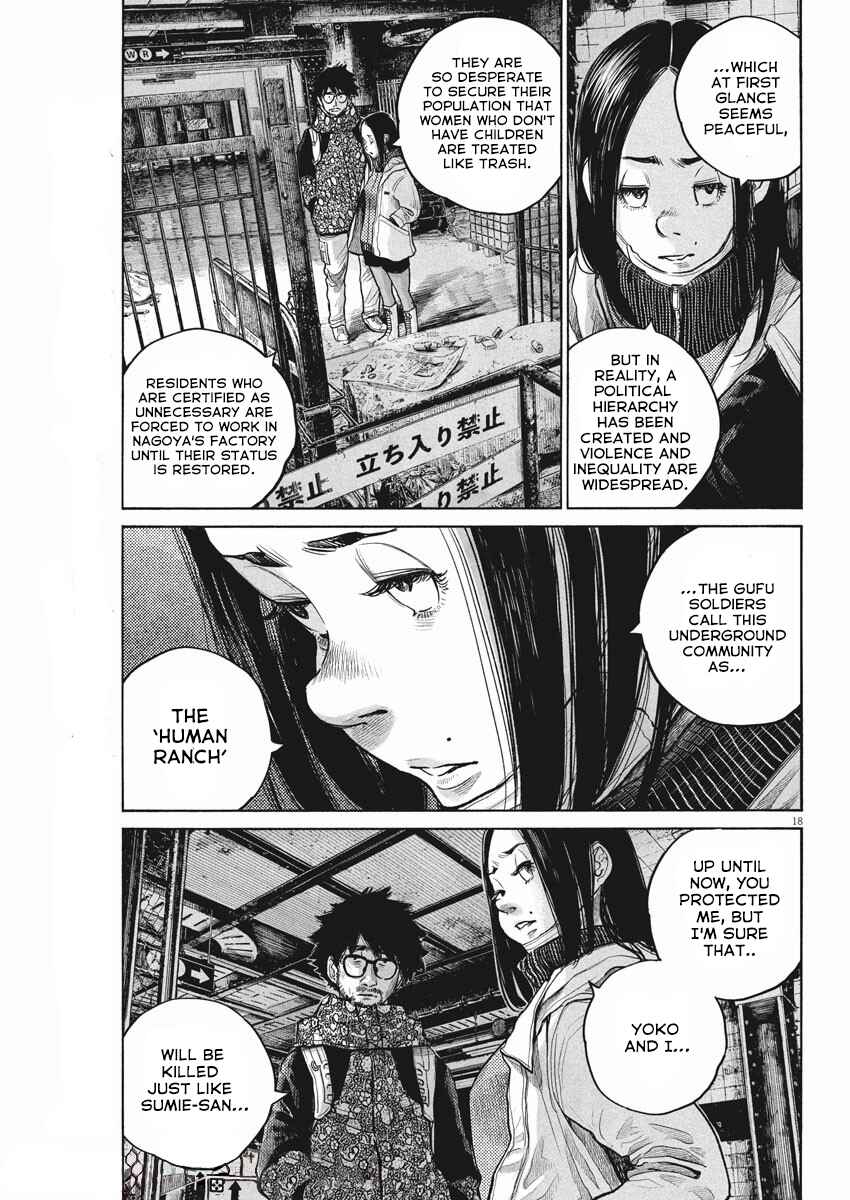 Dead Dead Demon's Dededede Destruction Chapter 91 page 17