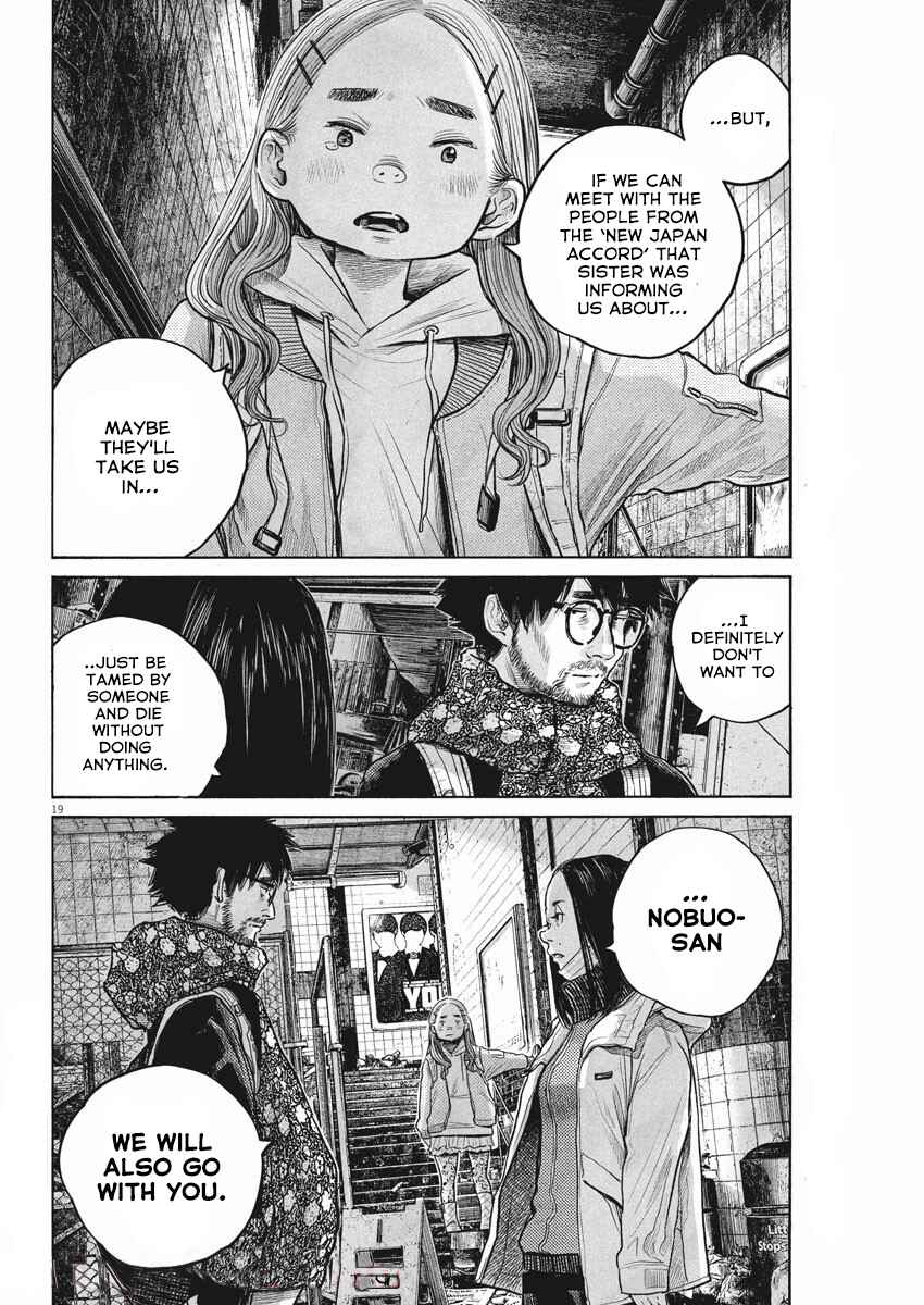 Dead Dead Demon's Dededede Destruction Chapter 91 page 18