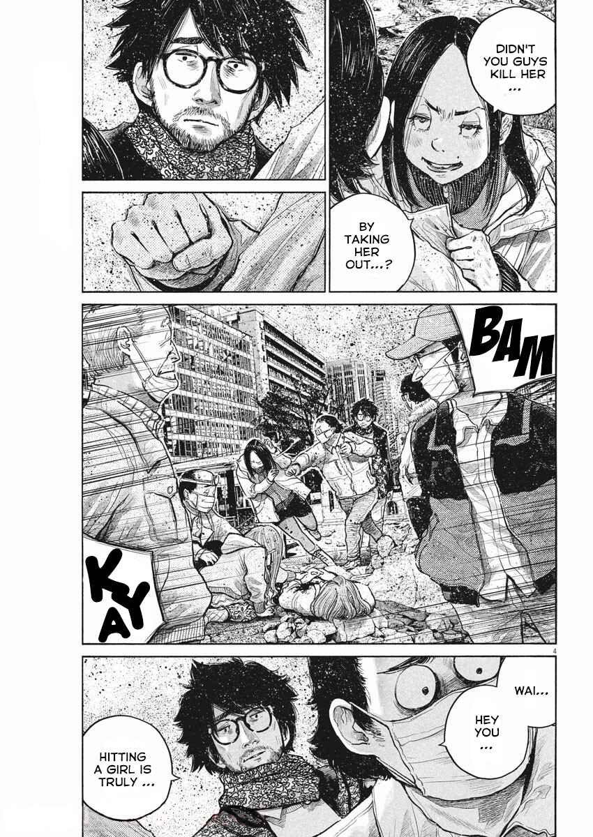 Dead Dead Demon's Dededede Destruction Chapter 91 page 3
