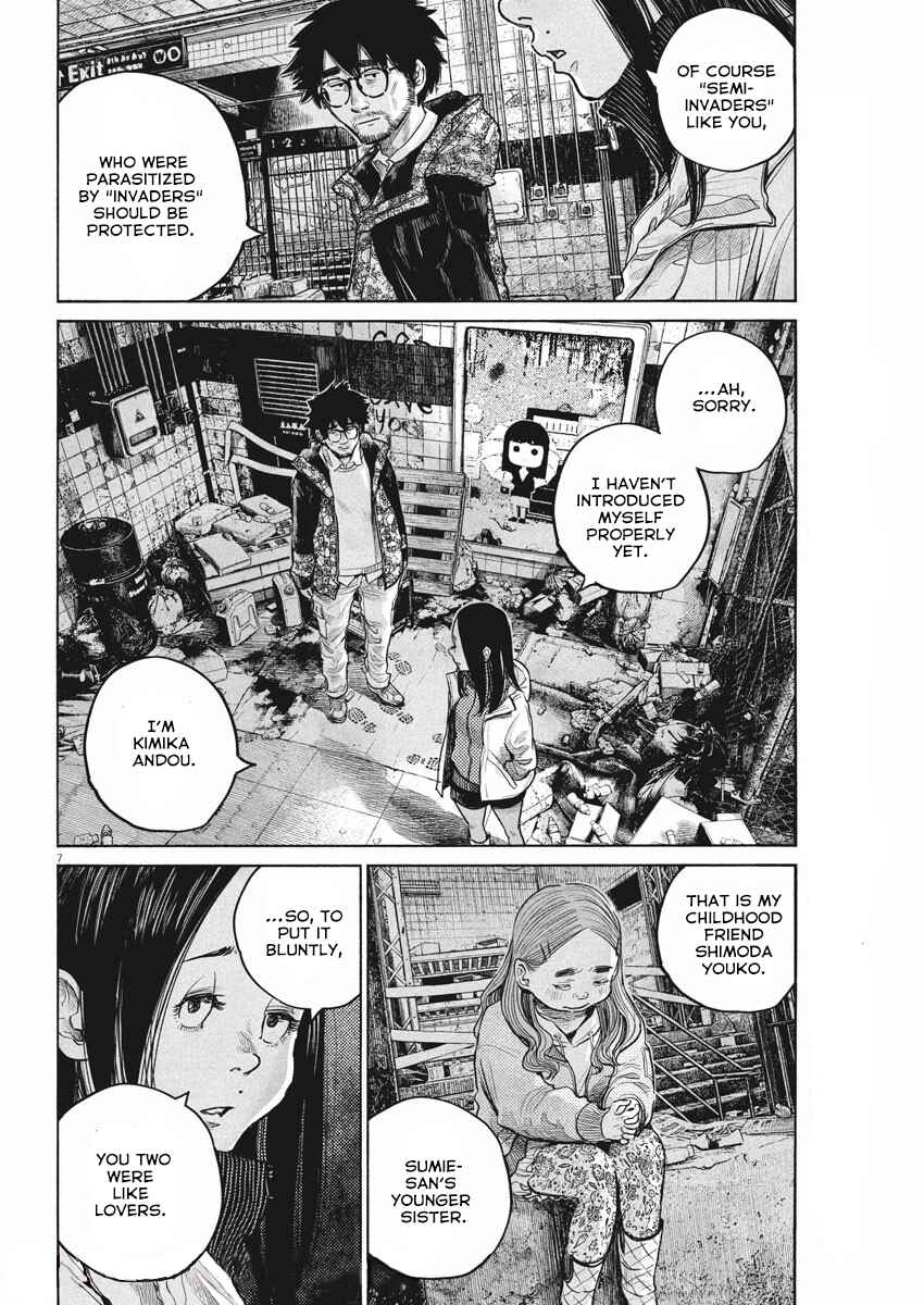 Dead Dead Demon's Dededede Destruction Chapter 91 page 6