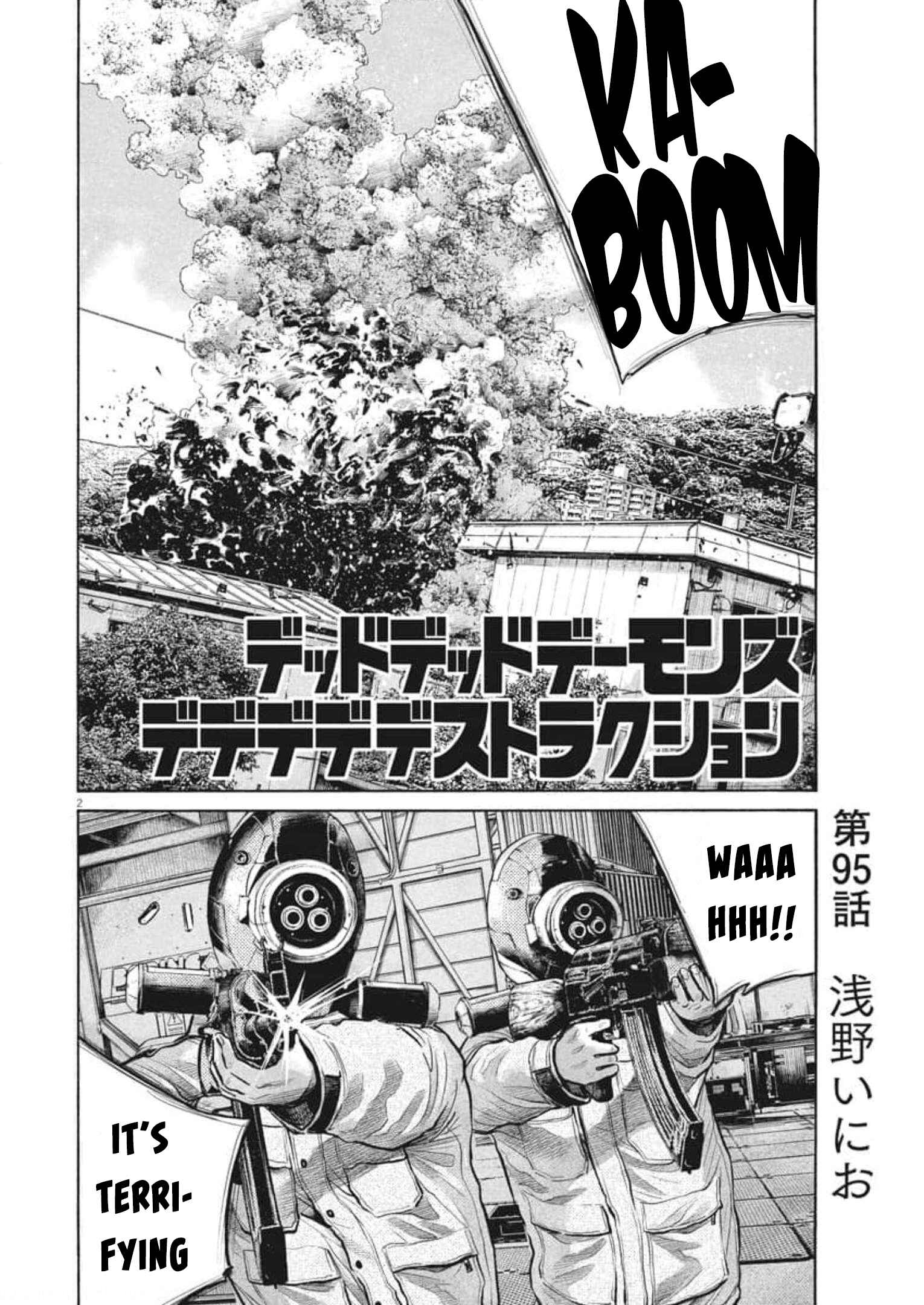 Dead Dead Demon's Dededede Destruction Chapter 95 page 1