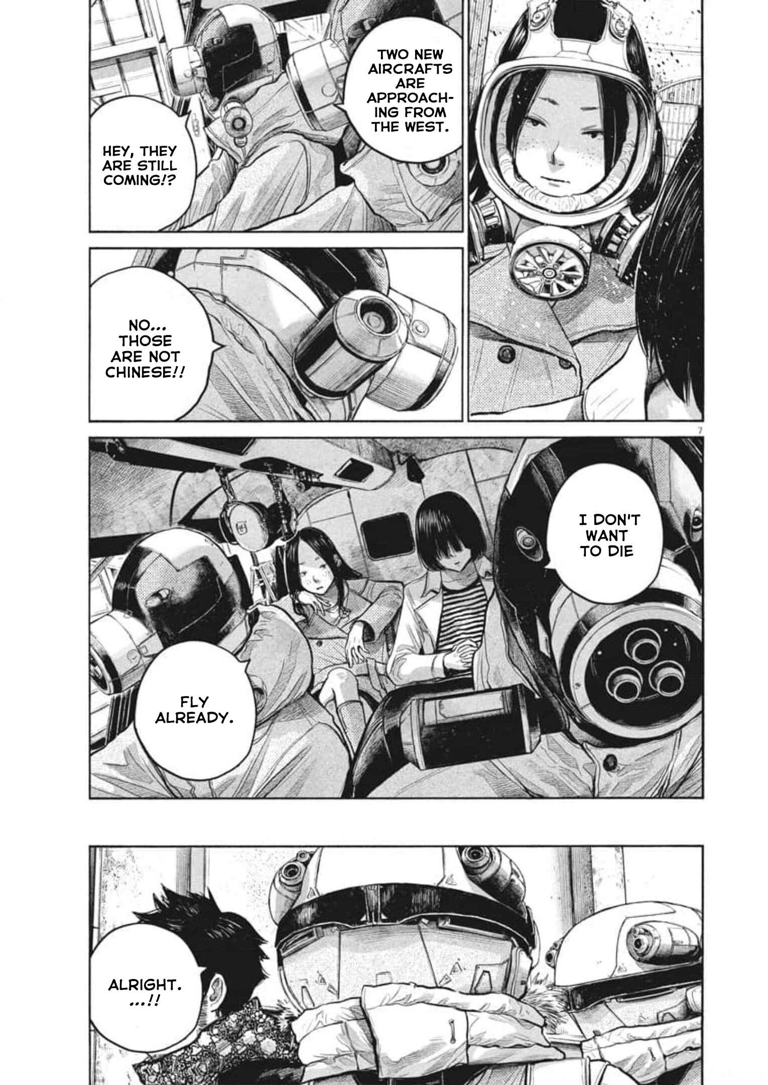 Dead Dead Demon's Dededede Destruction Chapter 95 page 6