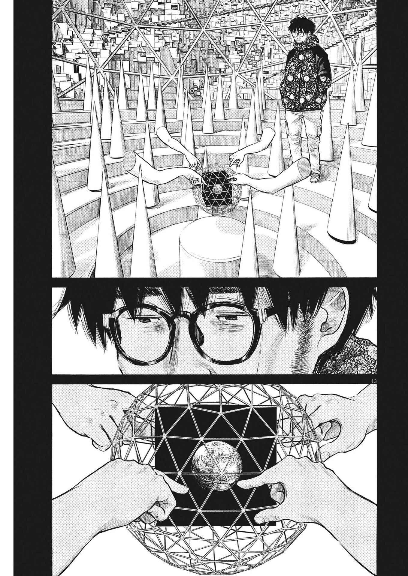 Dead Dead Demon's Dededede Destruction Chapter 98 page 11