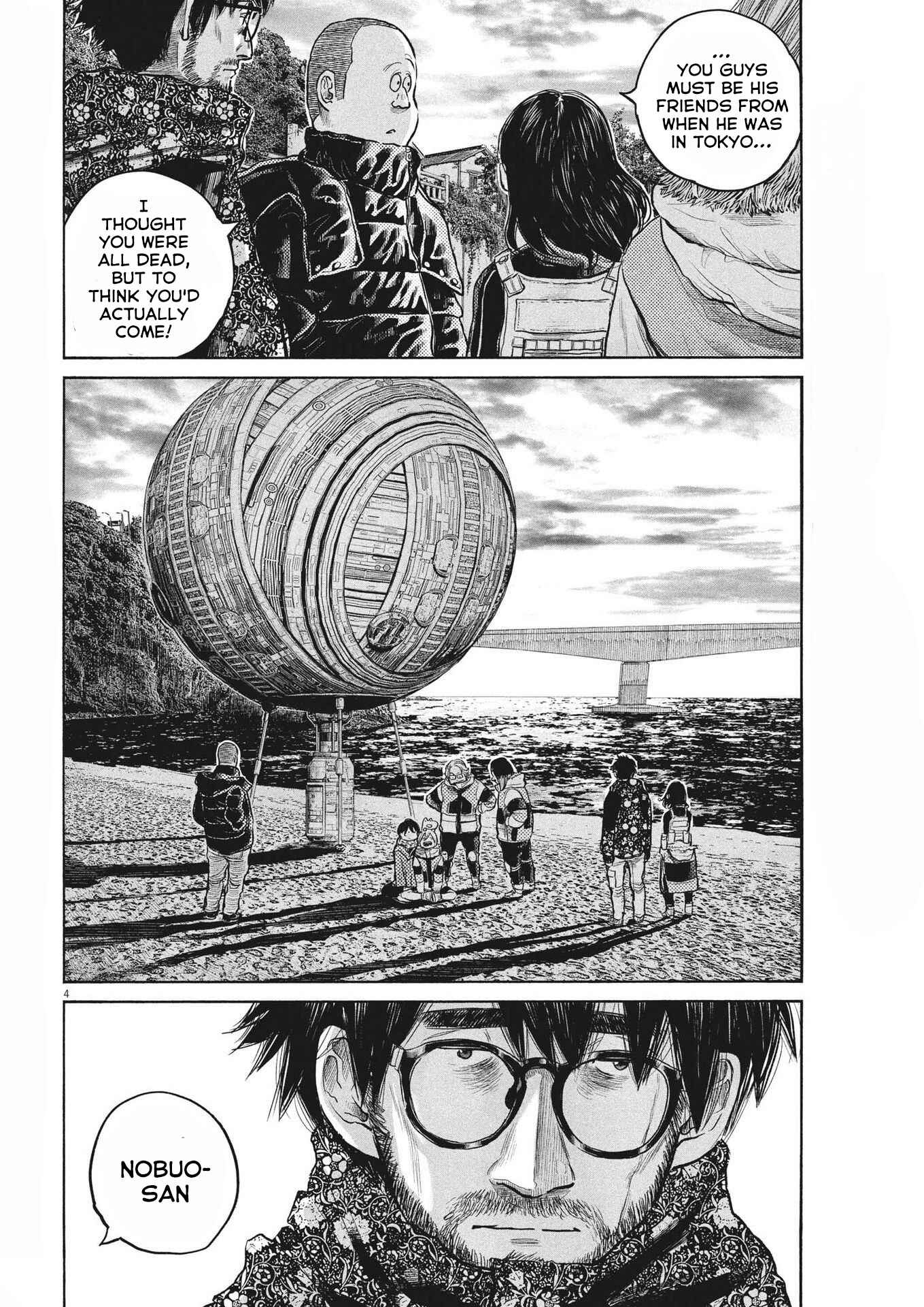 Dead Dead Demon's Dededede Destruction Chapter 98 page 3