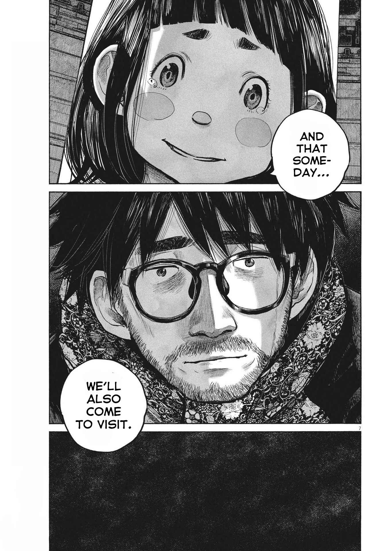 Dead Dead Demon's Dededede Destruction Chapter 98 page 6