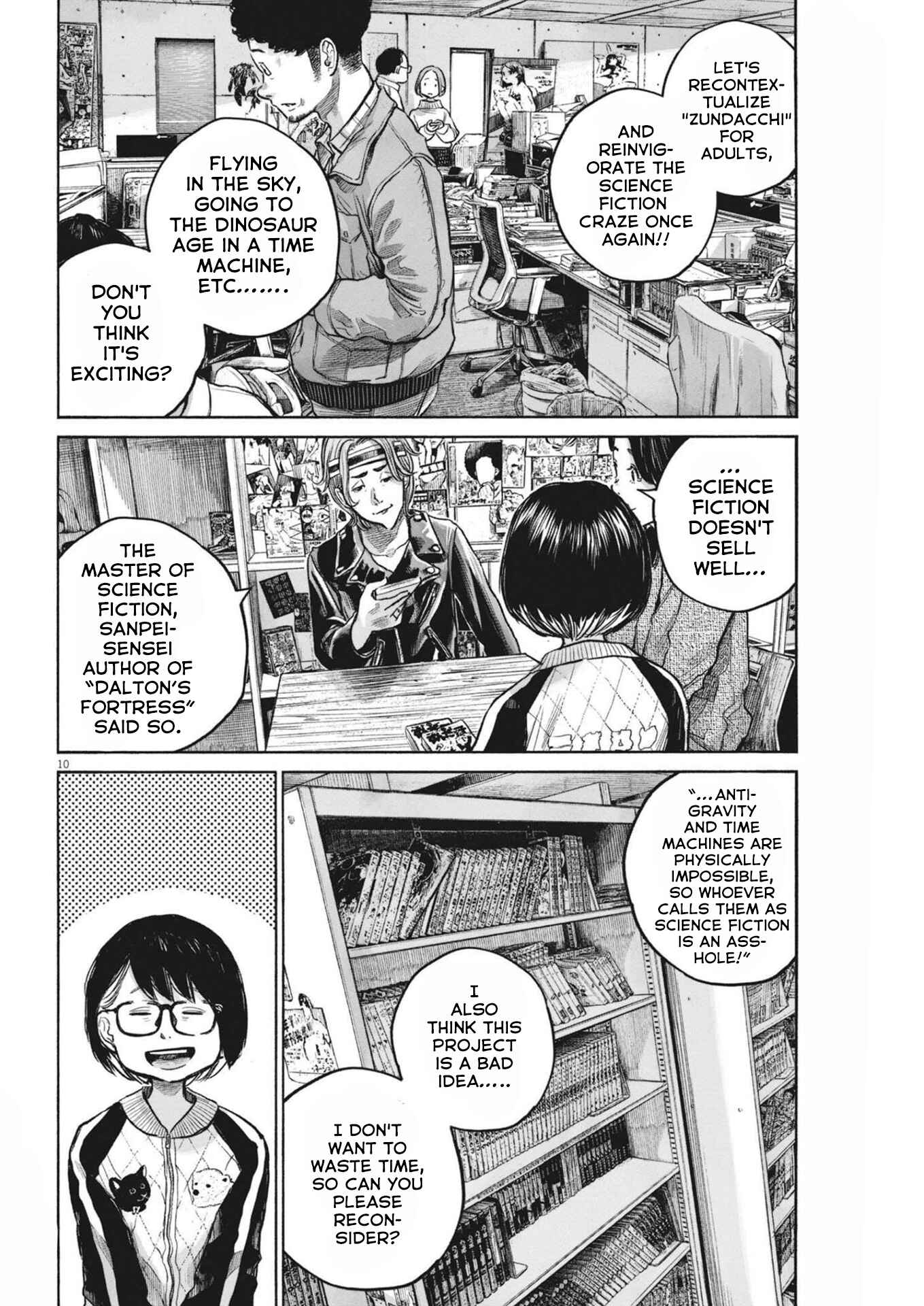 Dead Dead Demon's Dededede Destruction Chapter 99 page 9