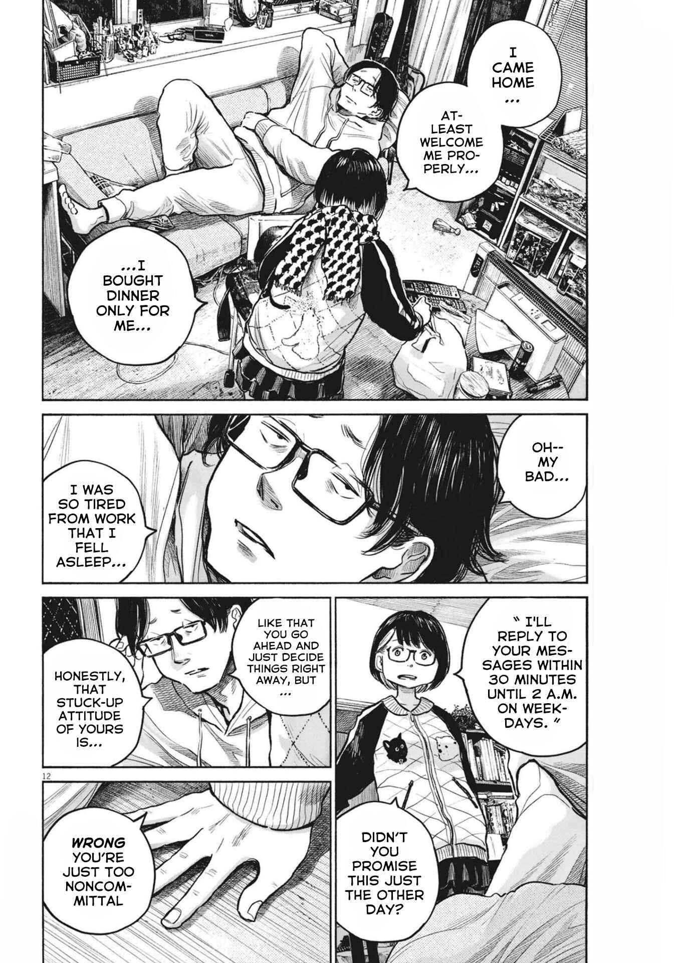 Dead Dead Demon's Dededede Destruction Chapter 99 page 11