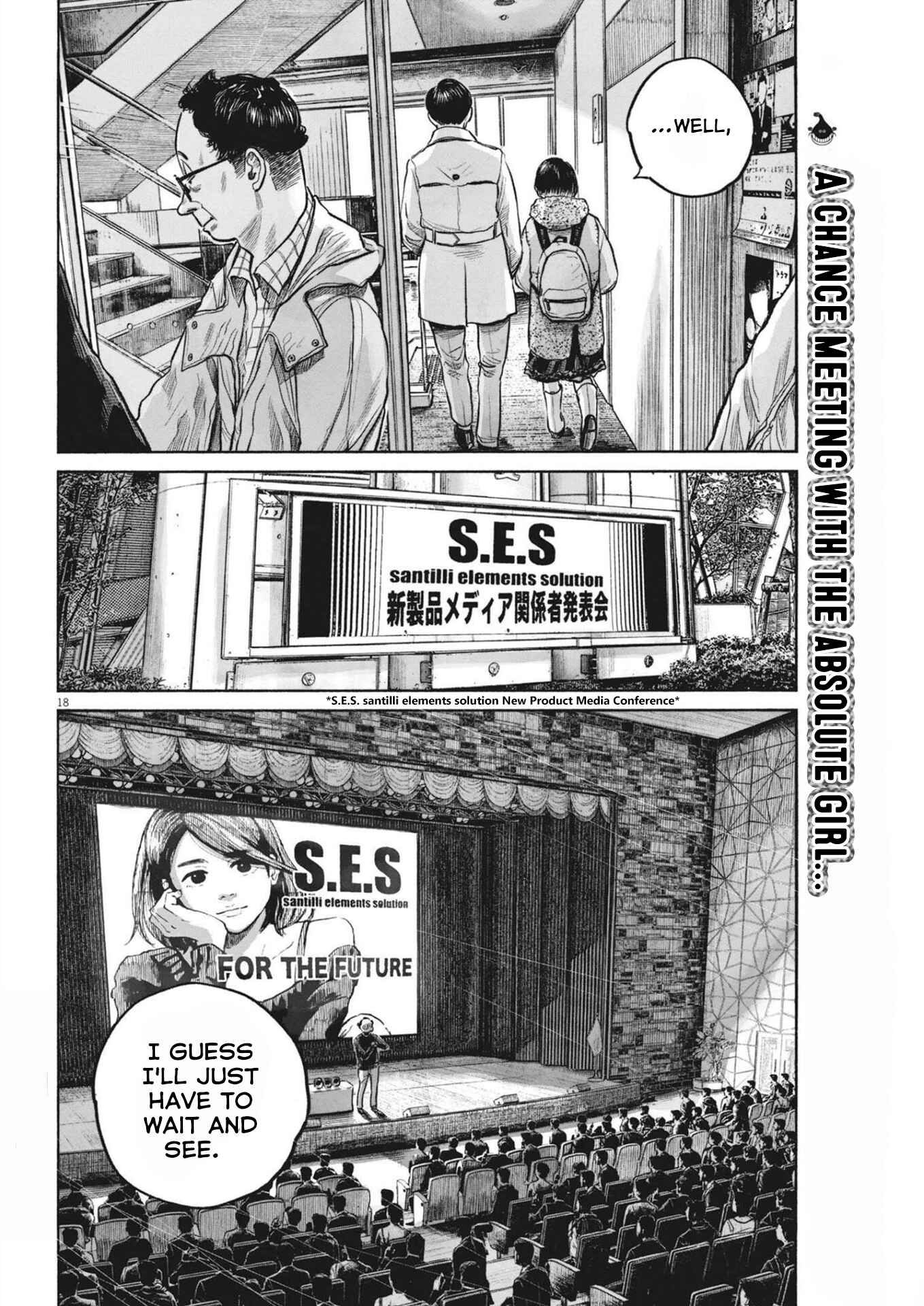 Dead Dead Demon's Dededede Destruction Chapter 99 page 17