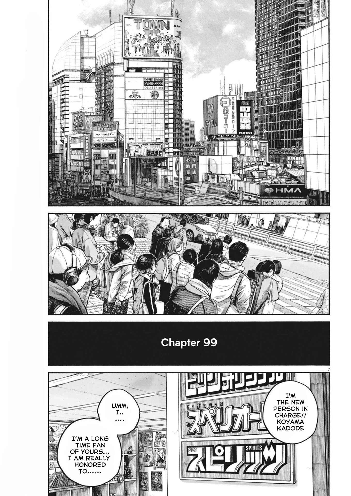 Dead Dead Demon's Dededede Destruction Chapter 99 page 6