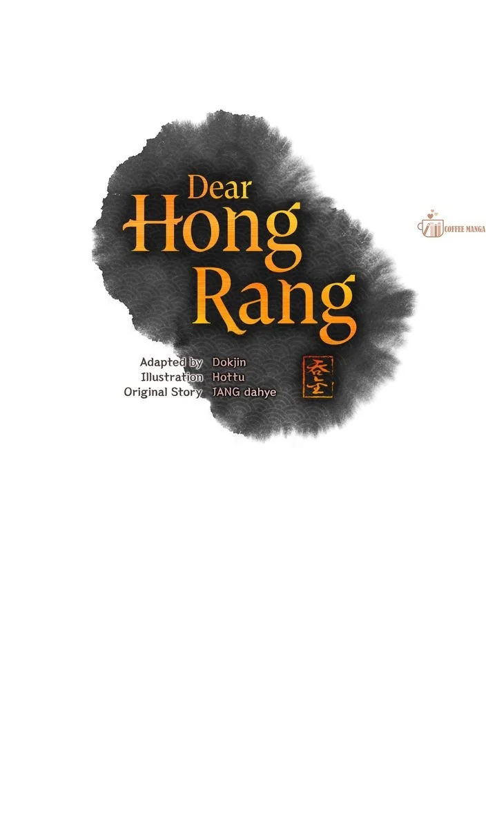 Dear Hong Rang Chapter 15 page 10