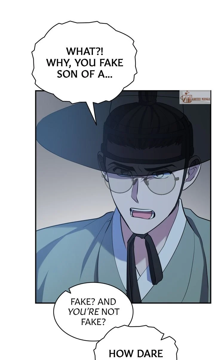 Dear Hong Rang Chapter 15 page 13
