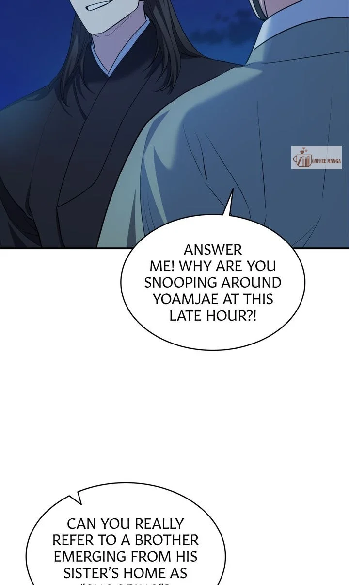 Dear Hong Rang Chapter 15 page 15