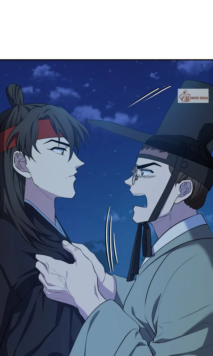 Dear Hong Rang Chapter 15 page 19