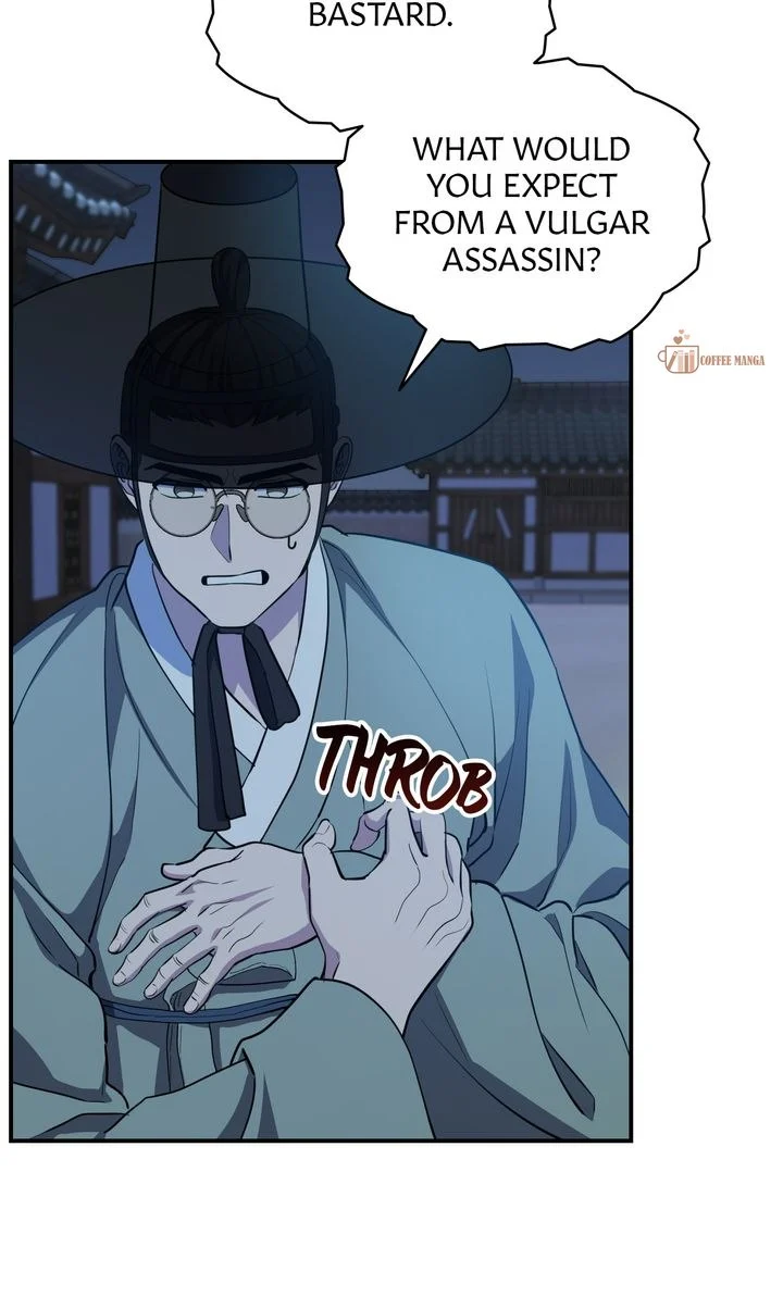 Dear Hong Rang Chapter 15 page 23