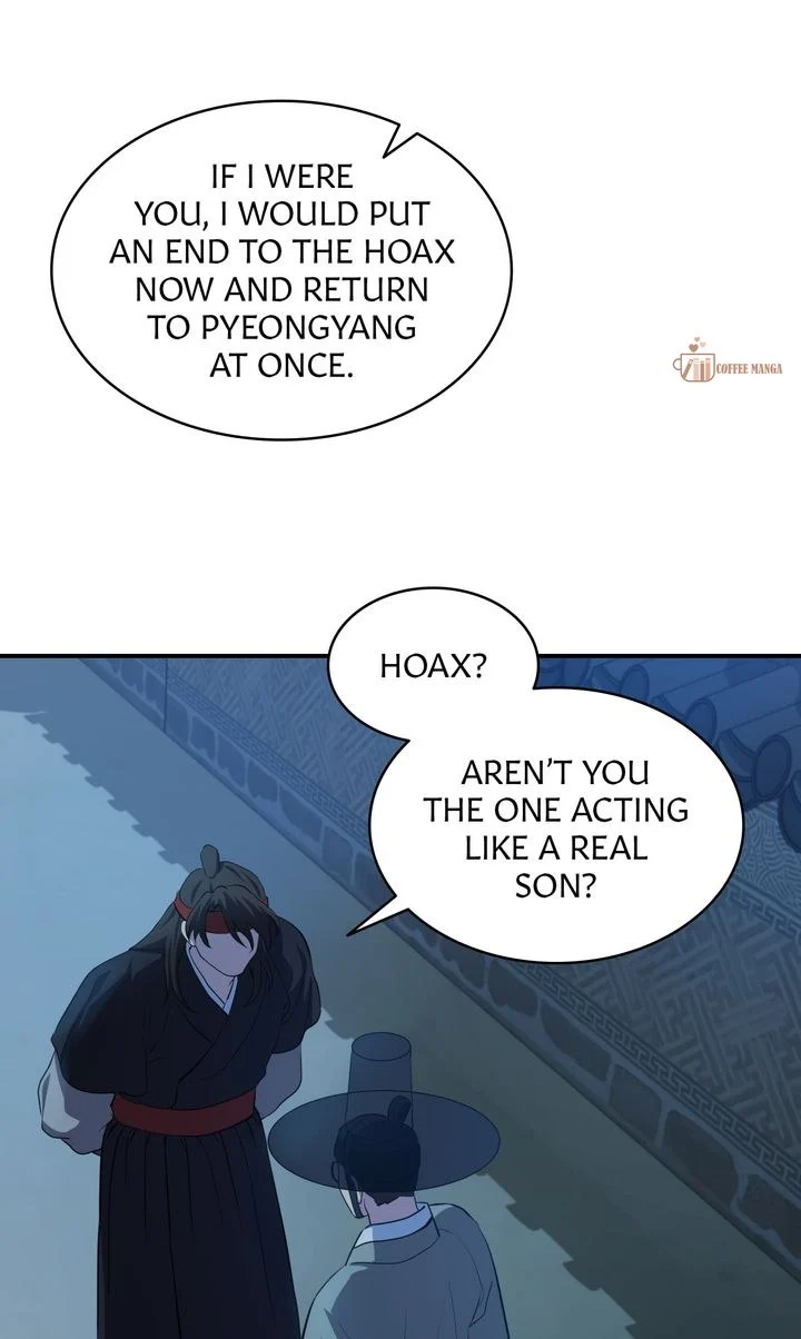 Dear Hong Rang Chapter 15 page 24