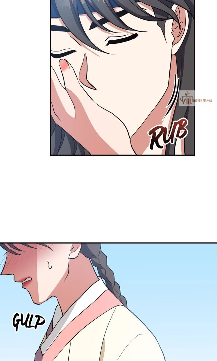 Dear Hong Rang Chapter 33 page 25