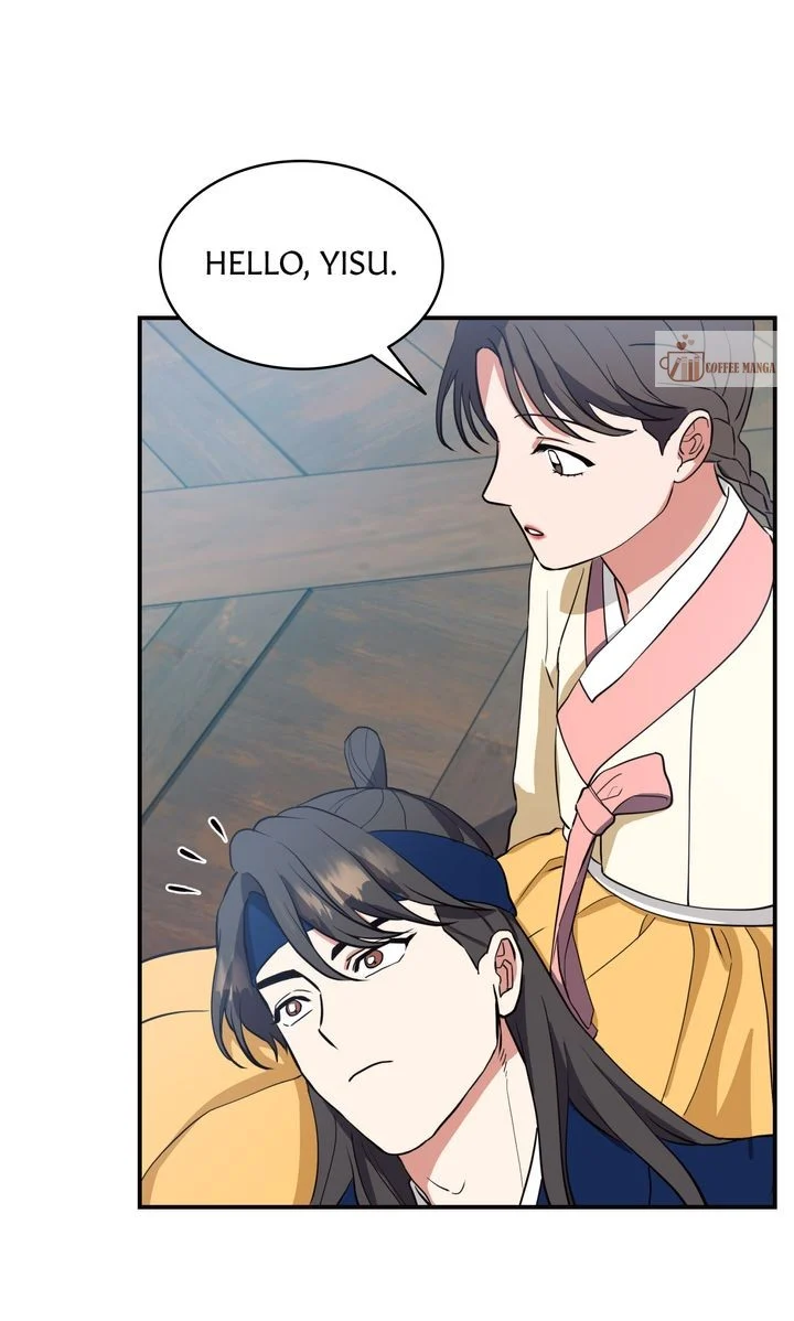 Dear Hong Rang Chapter 33 page 30