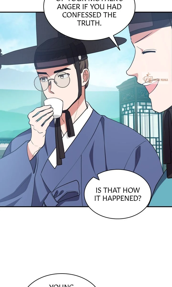 Dear Hong Rang Chapter 33 page 41