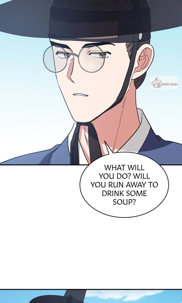 Dear Hong Rang Chapter 33 page 56