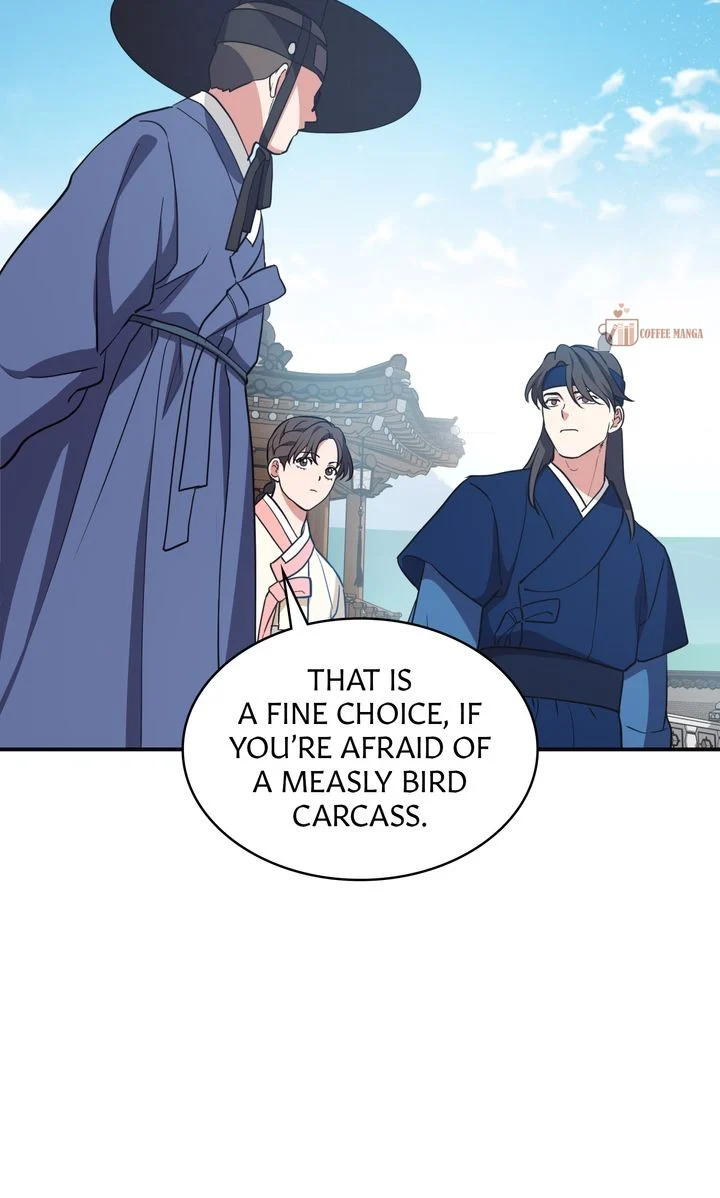 Dear Hong Rang Chapter 33 page 57
