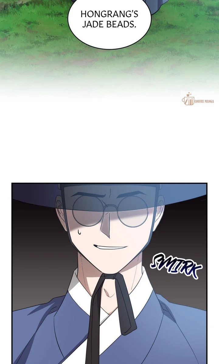 Dear Hong Rang Chapter 33 page 70