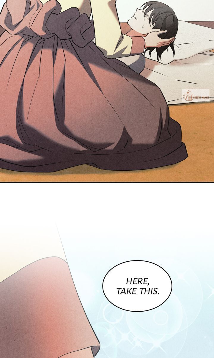 Dear Hong Rang Chapter 38 page 17