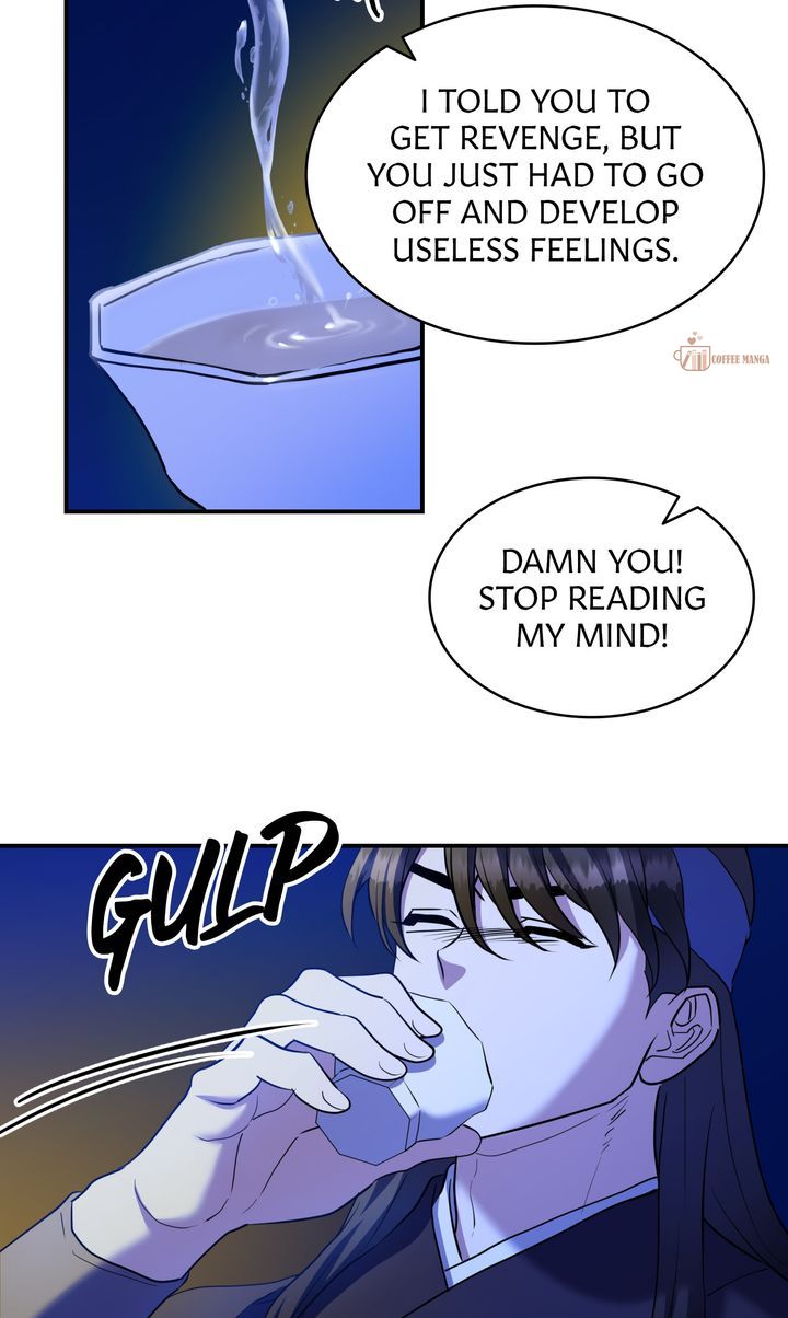 Dear Hong Rang Chapter 38 page 26