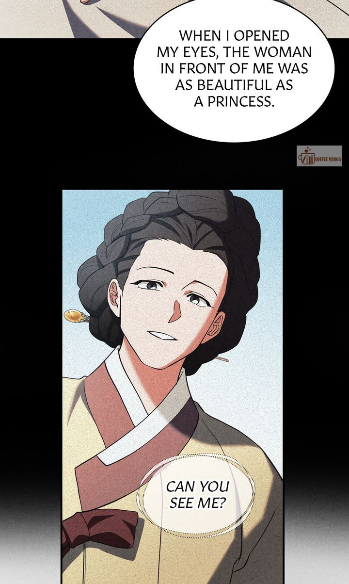 Dear Hong Rang Chapter 38 page 52