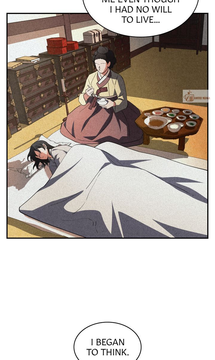 Dear Hong Rang Chapter 38 page 55